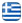 T.S.S - SECURITY | Συστήματα & Υπηρεσίες Ασφάλειας - Συστήματα Συναγερμού Βέροια - Ελληνικά